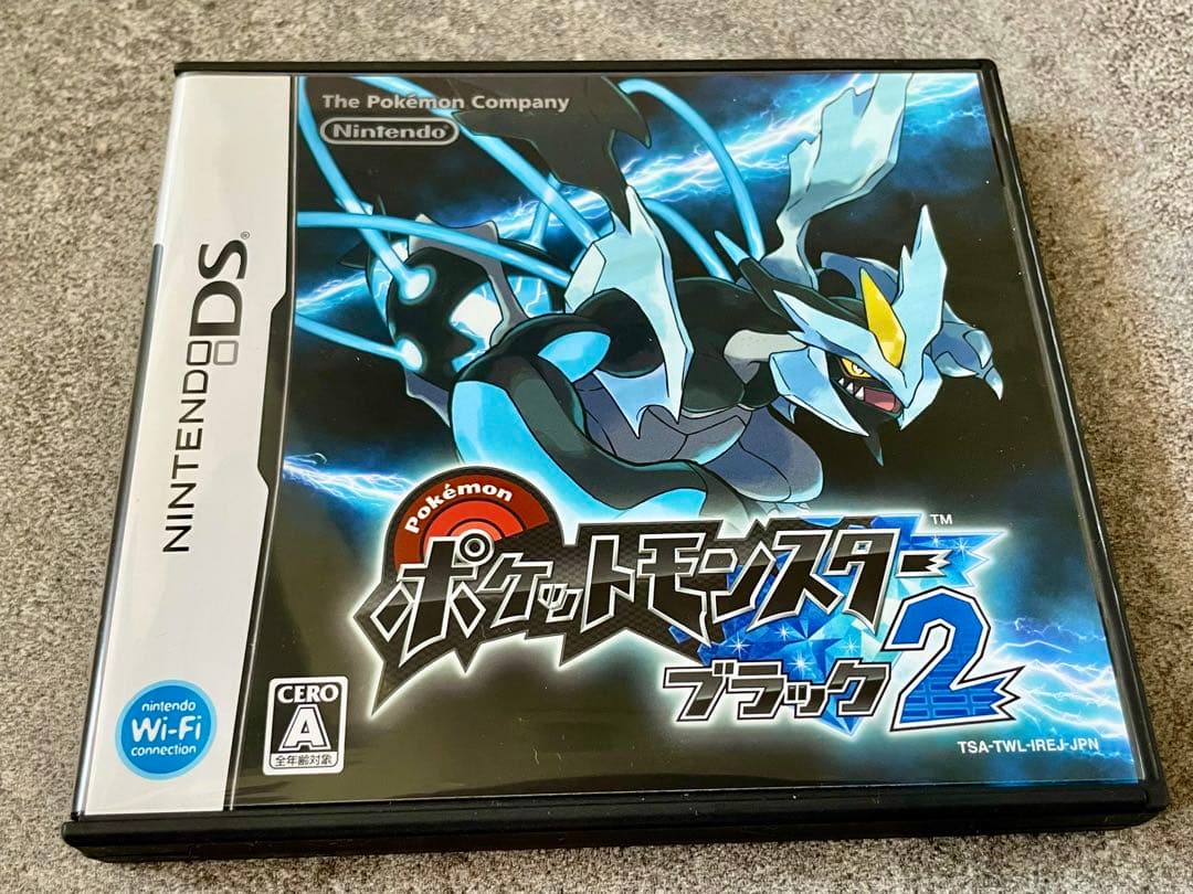 ポケットモンスター DS 3DS ソフト セット