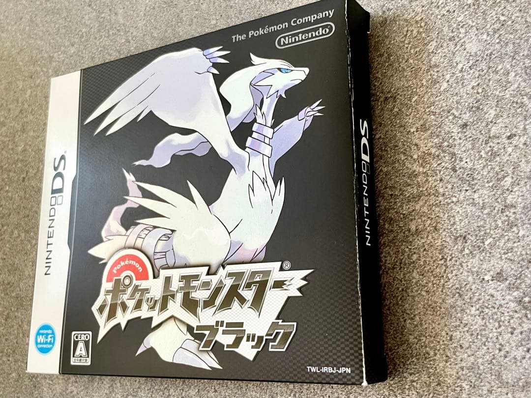 ポケットモンスター DS 3DS ソフト セット