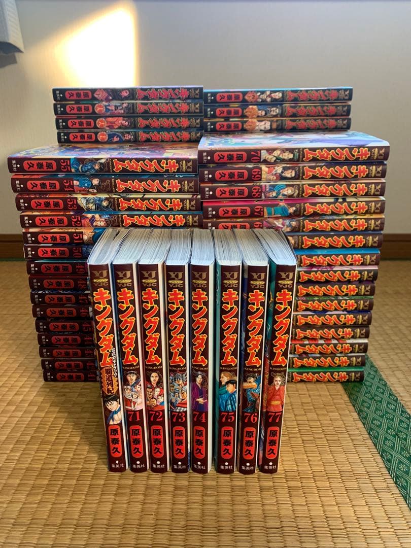 大人気漫画キングダム1巻から77巻既刊全巻完結まとめ売り良品セット他78冊原泰久