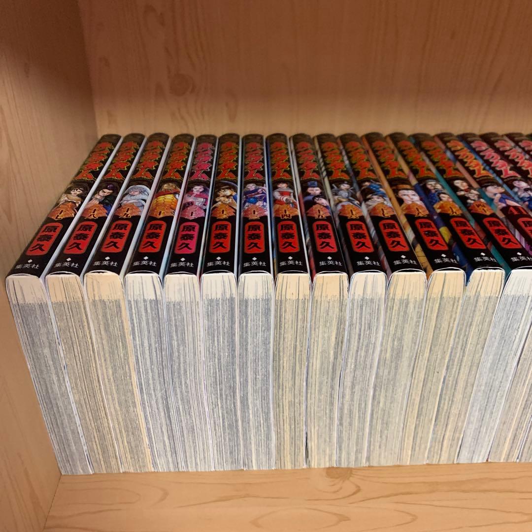 大人気漫画キングダム1巻から77巻既刊全巻完結まとめ売り良品セット他78冊原泰久