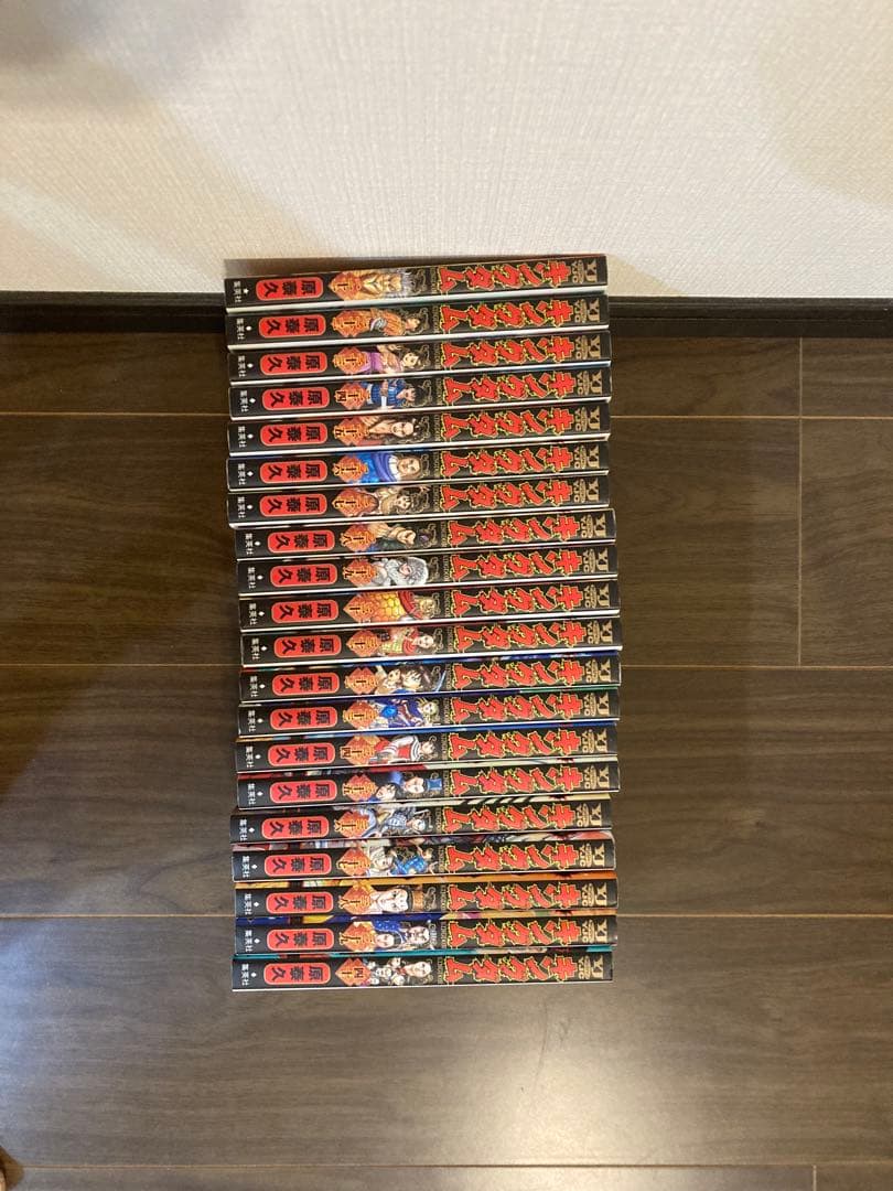 キングダム全巻セット1巻-76巻 76巻のみ未開封