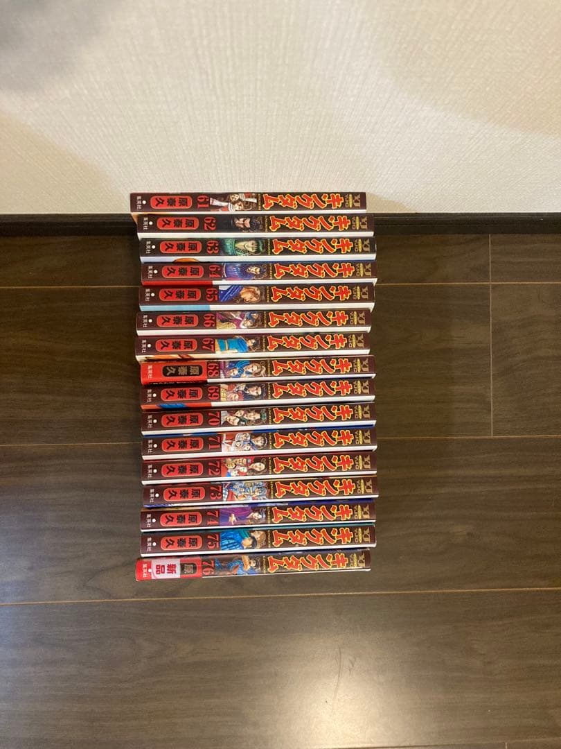 キングダム全巻セット1巻-76巻 76巻のみ未開封