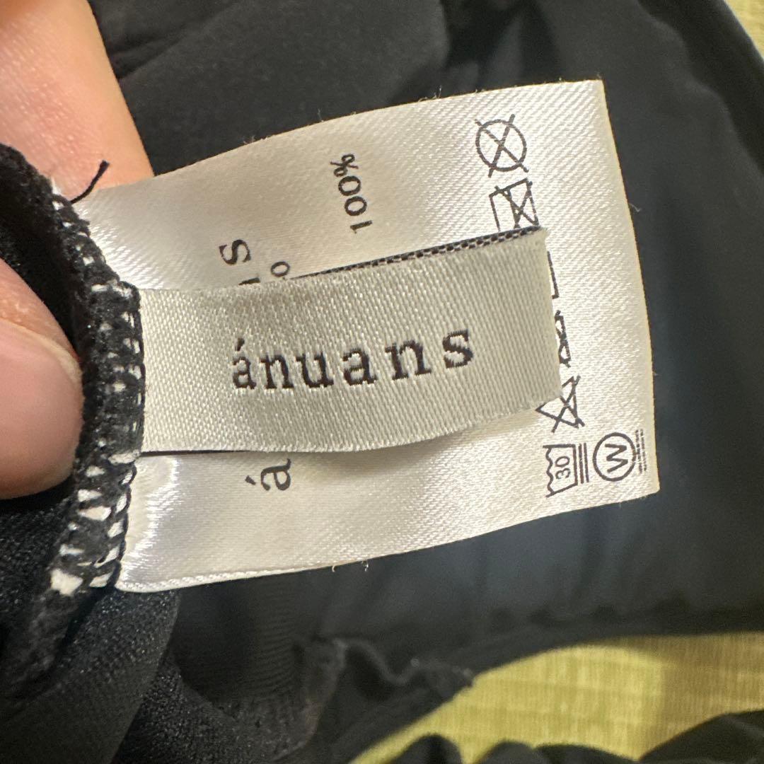 anuans ショルダーフリルVネックワンピース