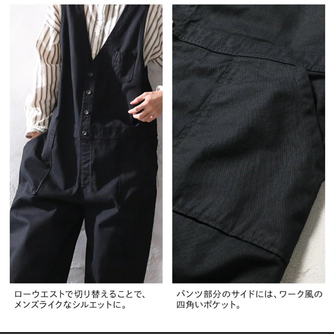 【新品未使用】店長がつくった、デニムじゃないサロペット　M soulberry