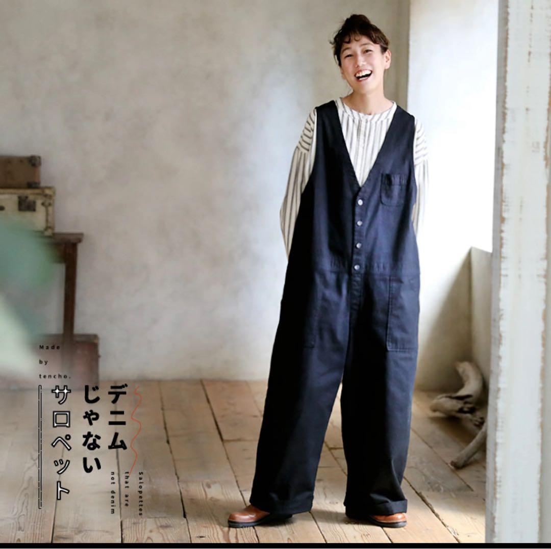 【新品未使用】店長がつくった、デニムじゃないサロペット　M soulberry