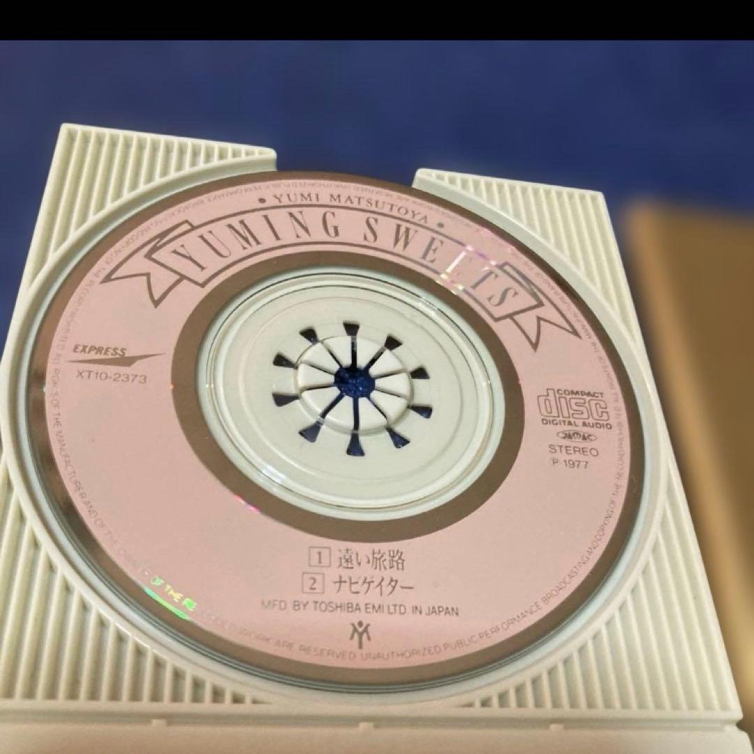 松任谷由実 .ユーミンスウィーツ .遠い旅路 8センチ8cmシングルCD 開封済