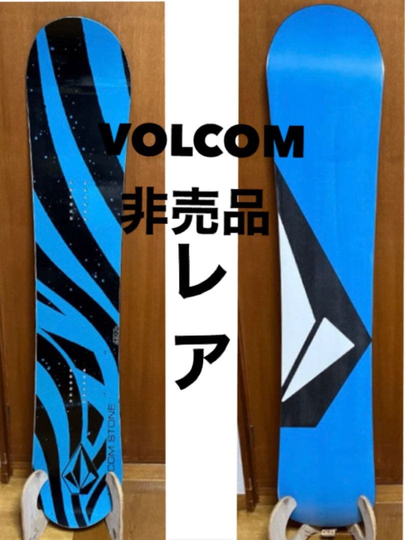 35 ボルコム volcom 非売品　スノーボード　ボード　板