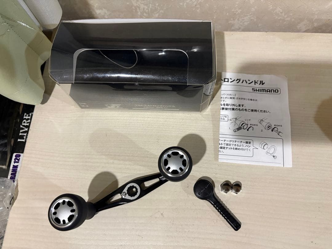 ★☆シマノ 夢屋 ウルトラストロングハンドル 48mm BH-1 超美品