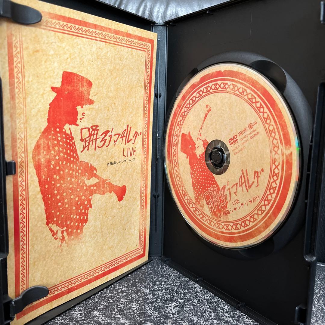 踊ろうマチルダ / LIVE at 梅田シャングリラ 2011 DVD