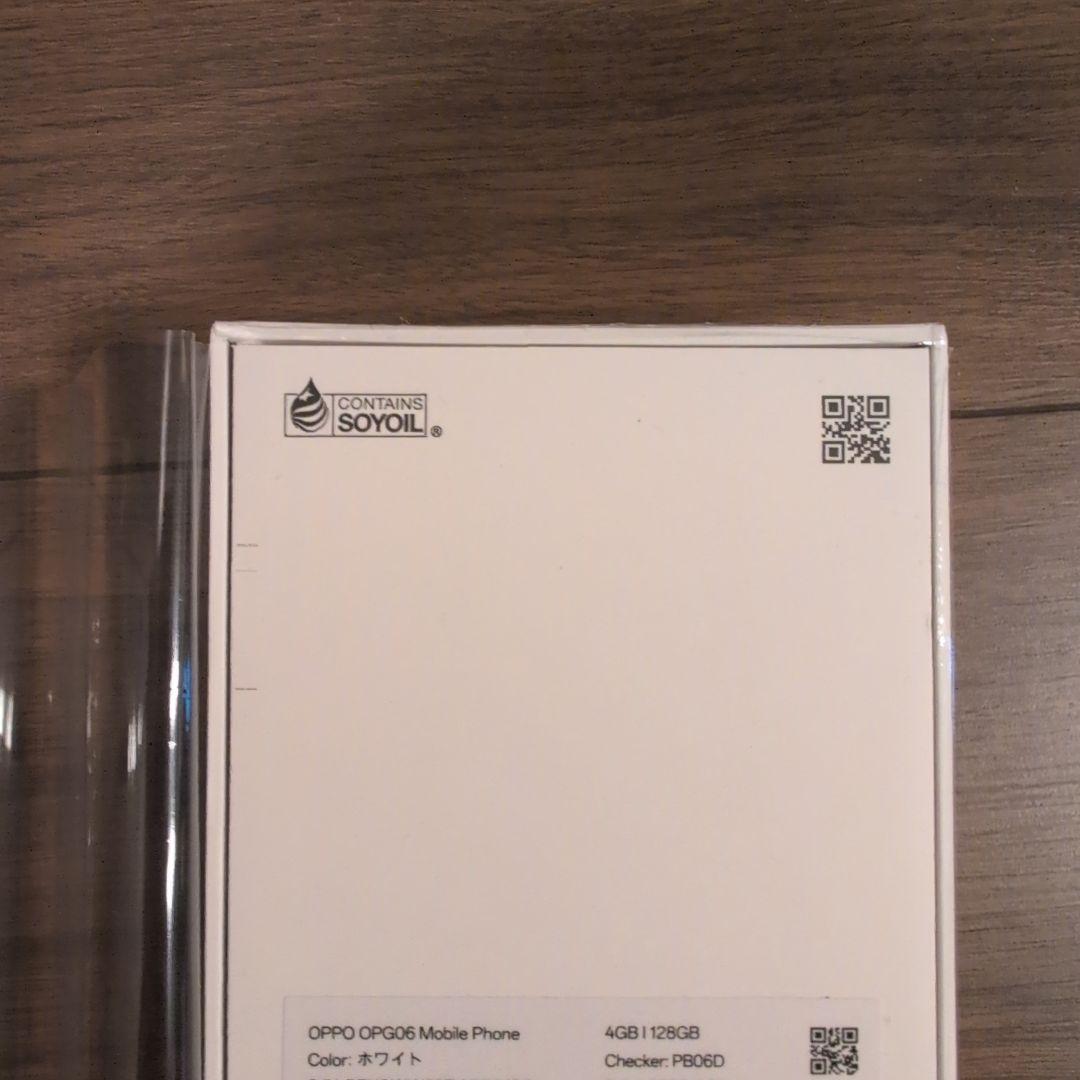 【新品】OPPO A5 5G ホワイト