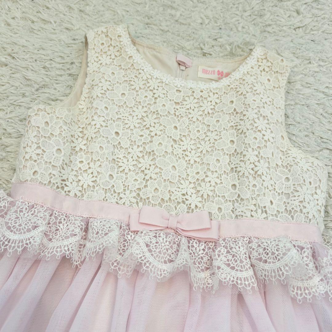 メゾピアノ　キッズフォーマル　セレモニー　ドレス　セットアップ　ピンク　120