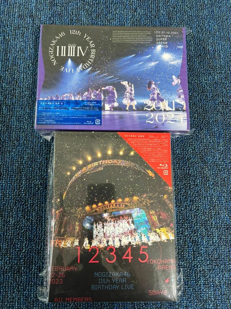 乃木坂46 11th /12th 完全生産限定盤 2枚 Blu-ray