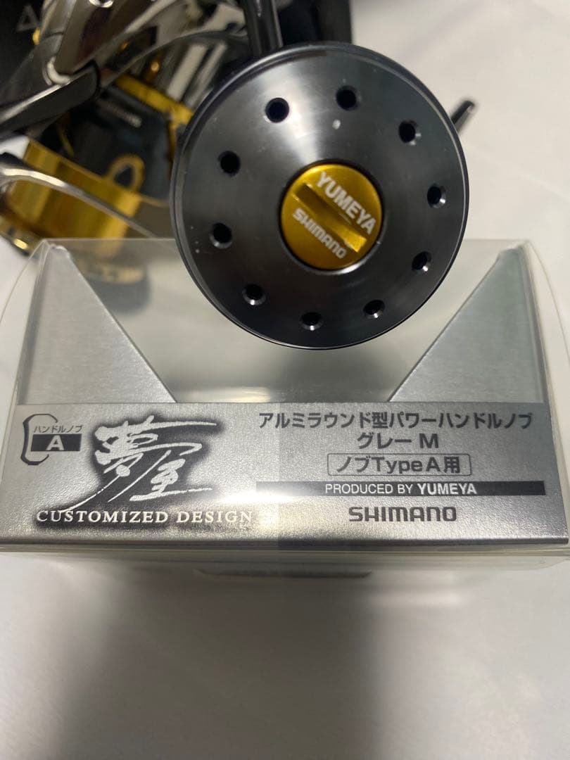 【pptch2012】SHIMANO TWIN POWER 4000XG