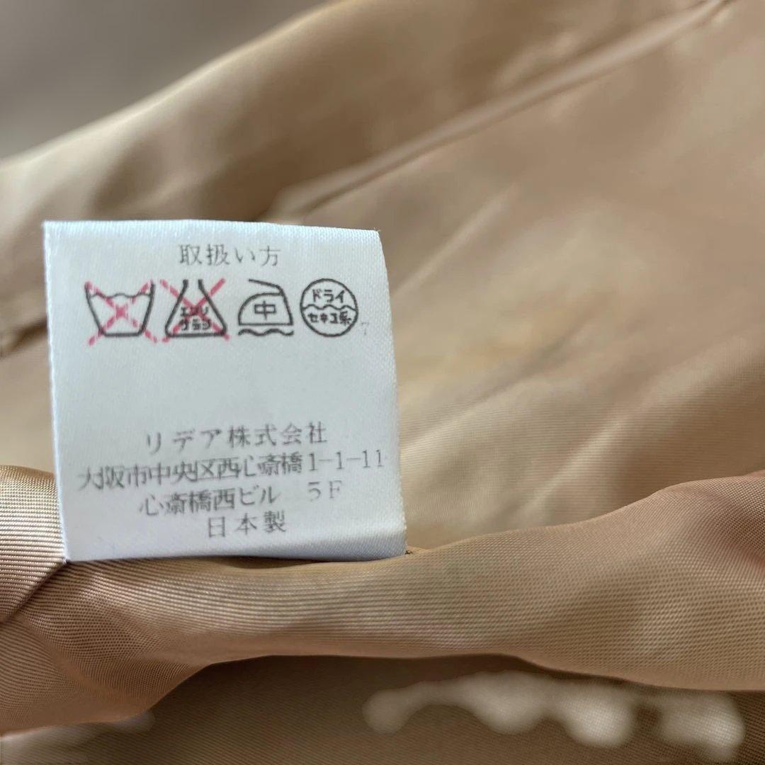 【高級】 ストラスブルゴ　チェスターコート　カシミヤ100%　PIACENZA