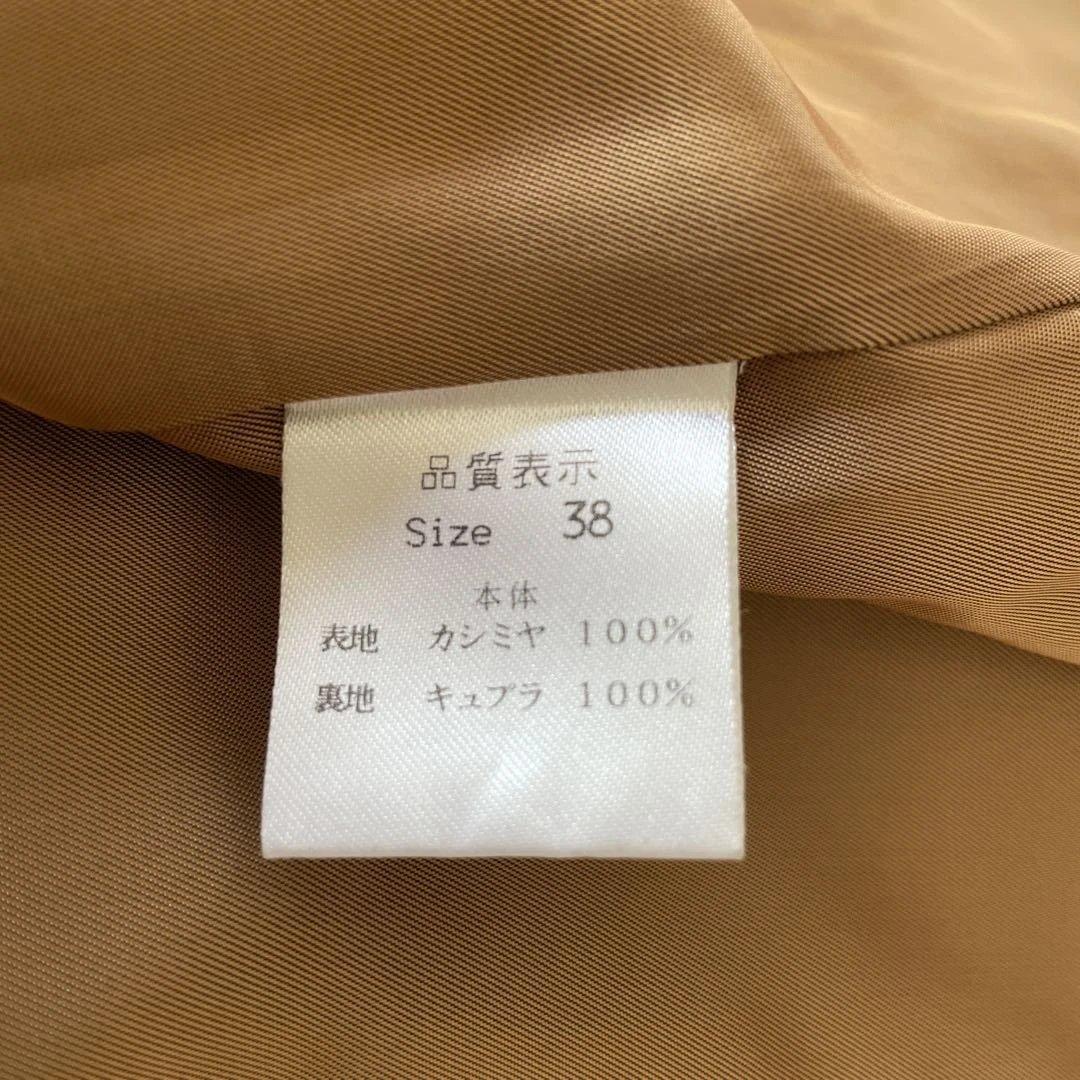 【高級】 ストラスブルゴ　チェスターコート　カシミヤ100%　PIACENZA