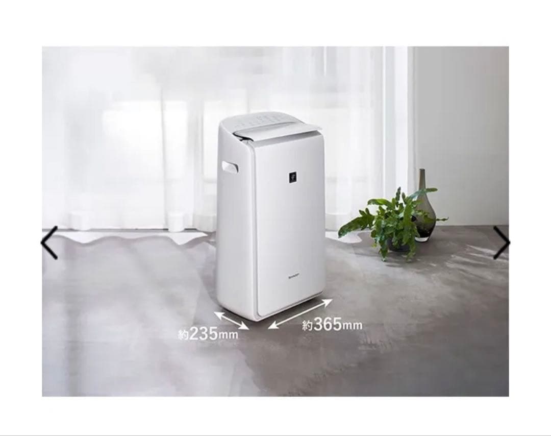 シャープ　衣類乾燥除湿機　ホワイト系　CV-TH150-W