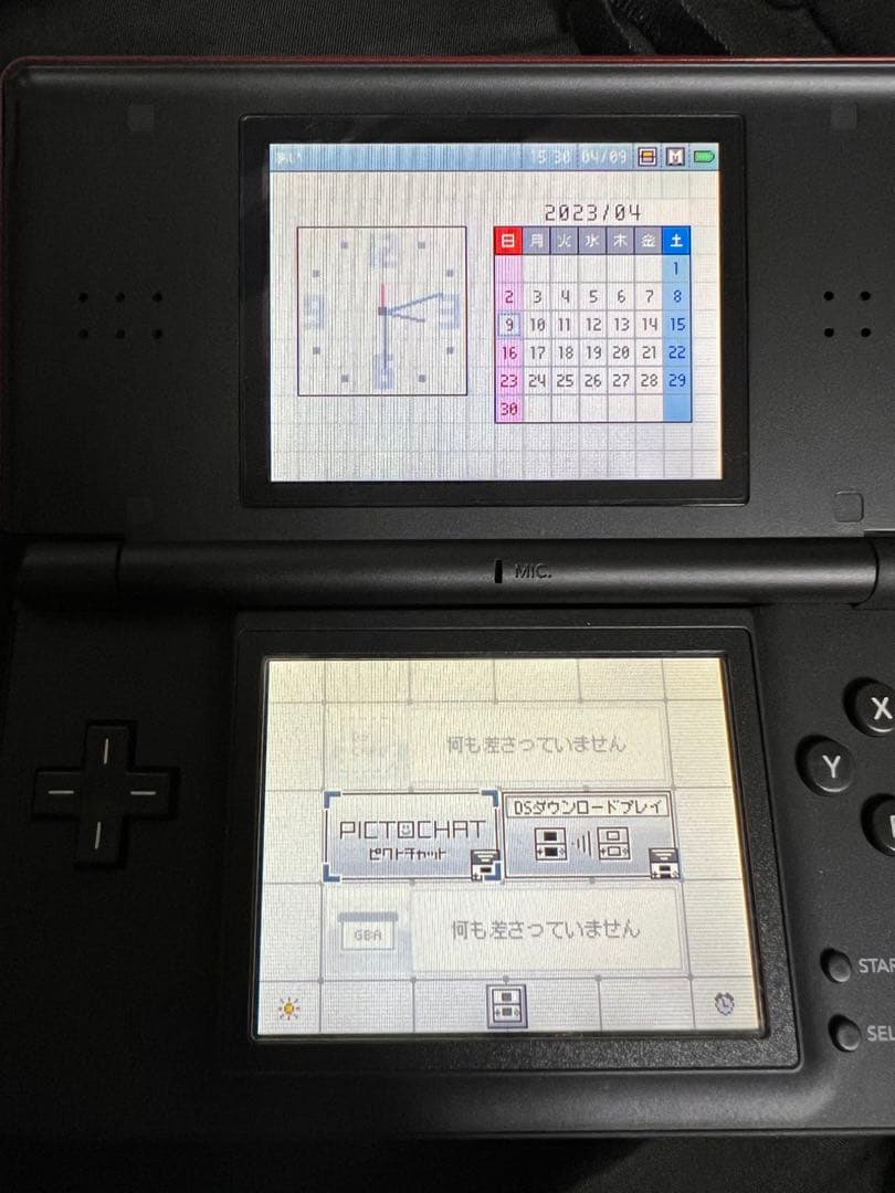 ニンテンドーDS ライト