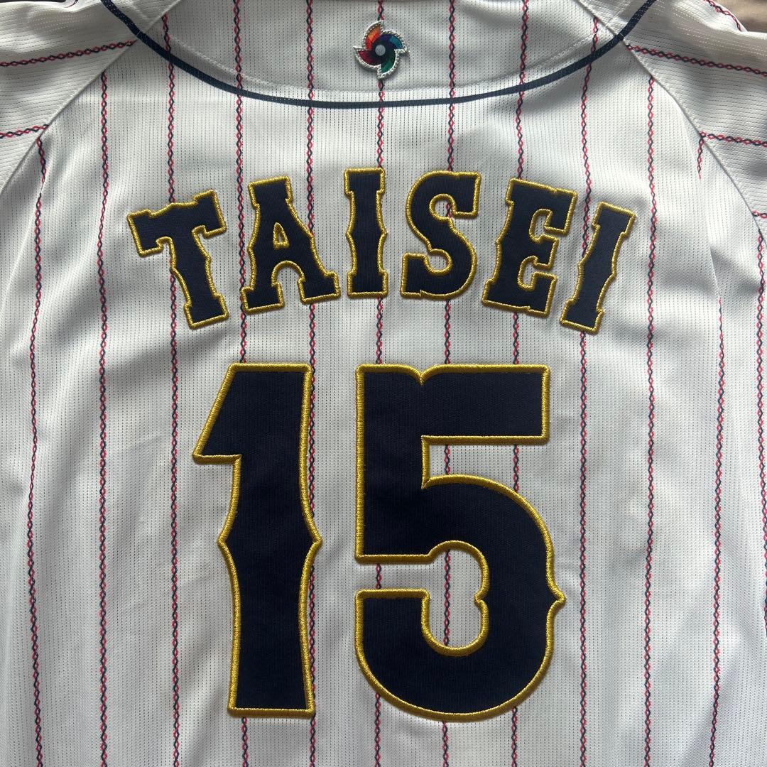 WBC 侍ジャパン 巨人 大勢 刺繍ユニフォーム サイズO