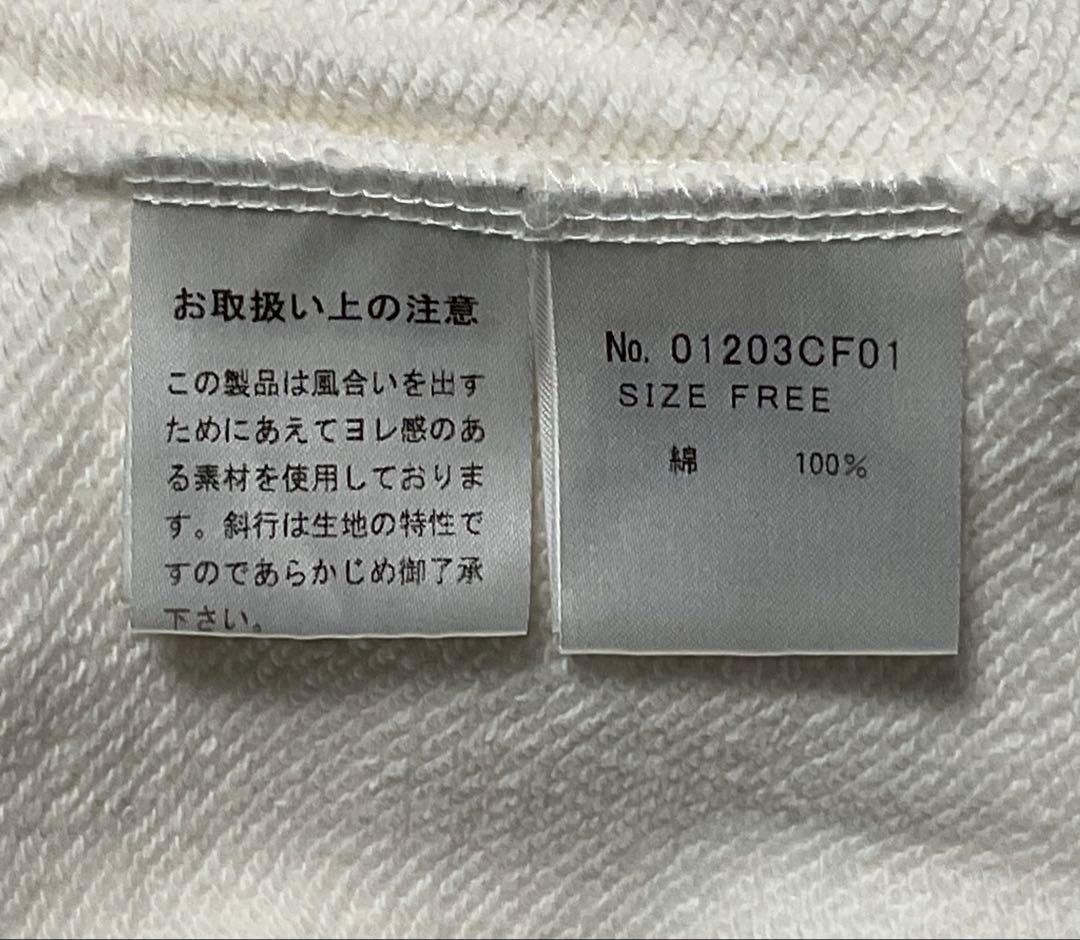 ヒステリックグラマー　DIZZY&MILKY　オーバーサイズパーカー