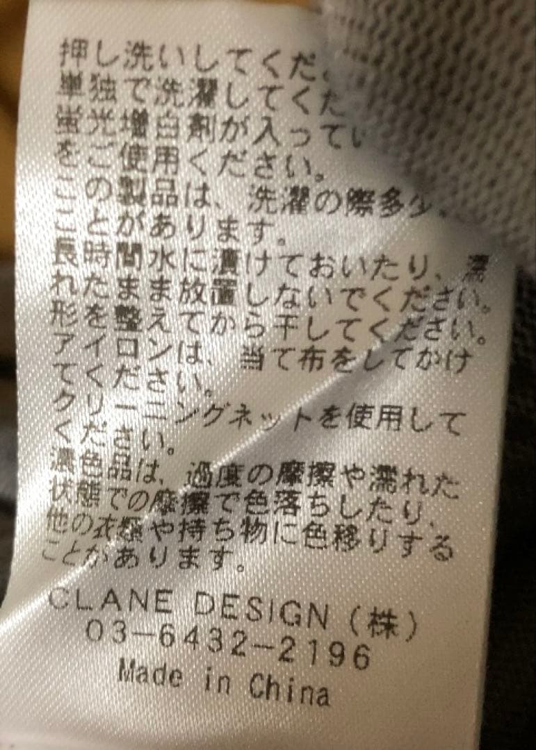 サロペット・オーバーオール・オールインワン CLANE HOODED SWEAT ALL IN ONE BLACK 01 S