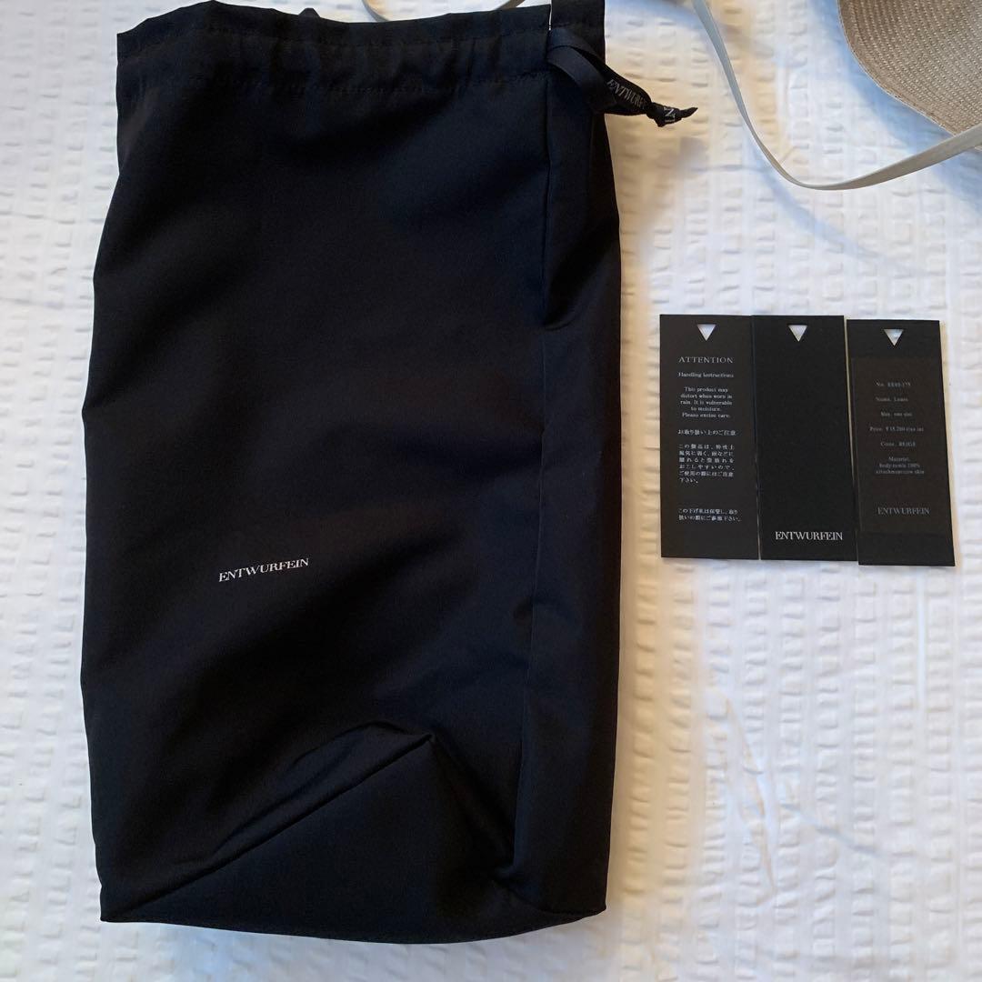 ENTWURFEIN エントワフェイン　ベージュ