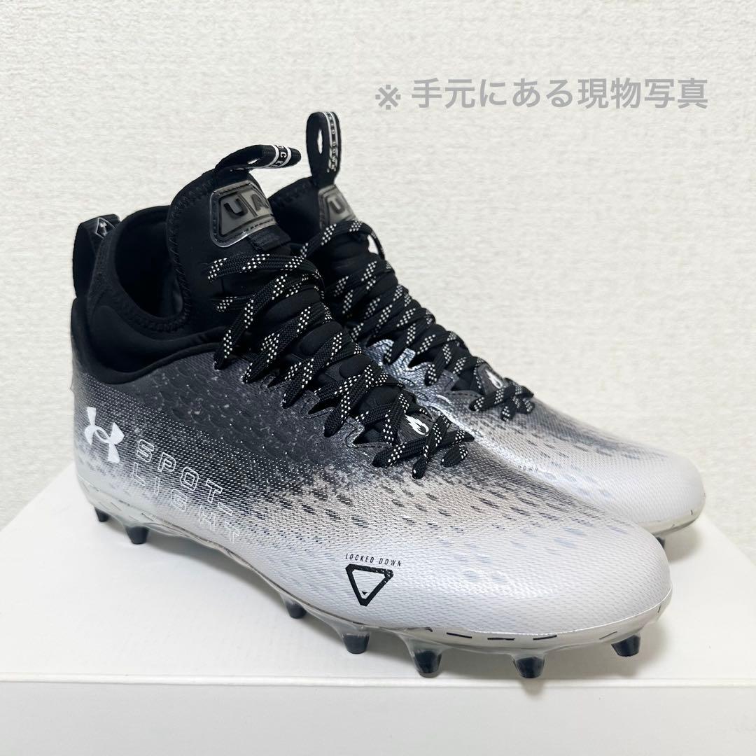 アンダーアーマー 28 スポットライト アメフト スパイク シューズ 黒 靴 m