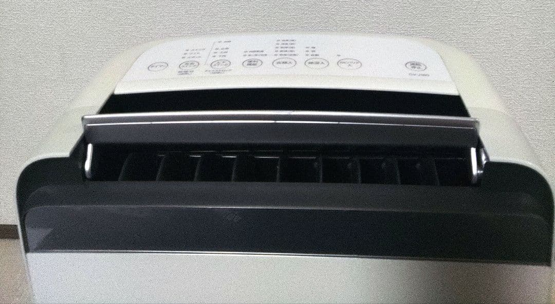 SHARP (シャープ) CV-J180-W WHITE 除湿機 衣類乾燥除湿機