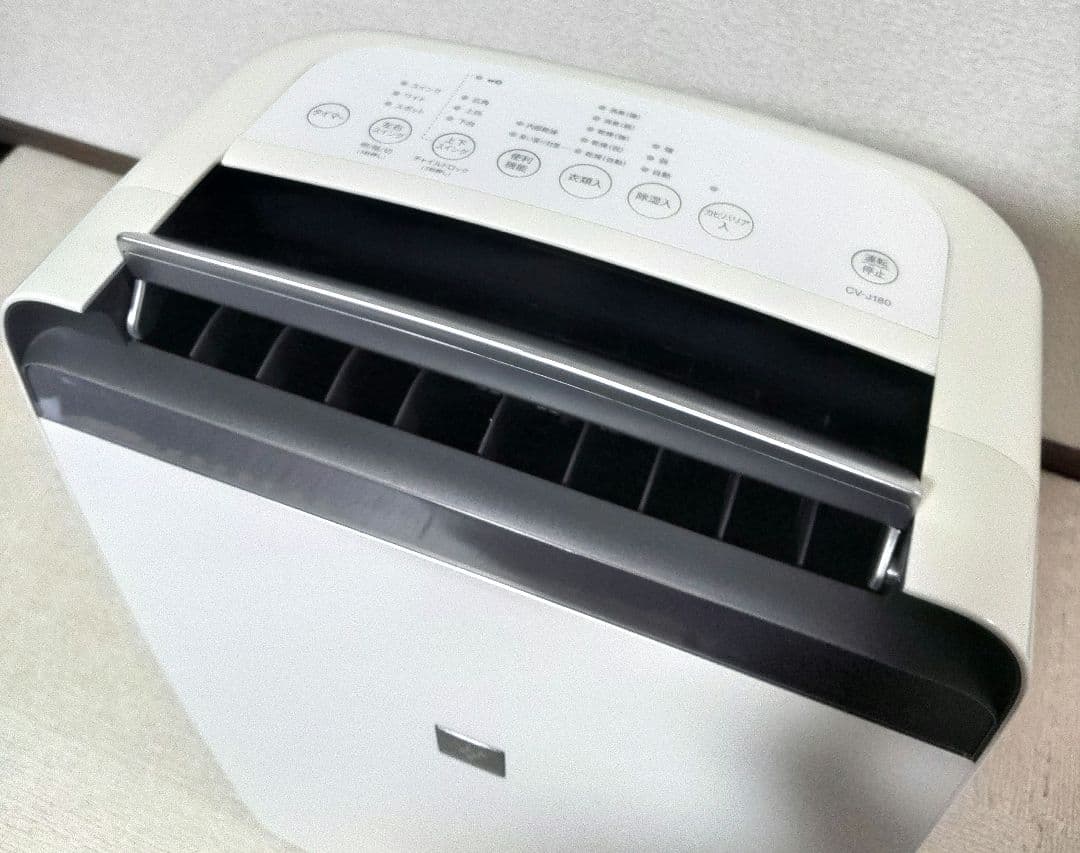 SHARP (シャープ) CV-J180-W WHITE 除湿機 衣類乾燥除湿機
