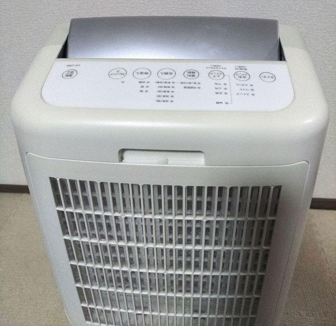 SHARP (シャープ) CV-J180-W WHITE 除湿機 衣類乾燥除湿機