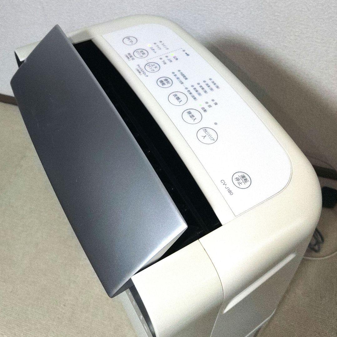 SHARP (シャープ) CV-J180-W WHITE 除湿機 衣類乾燥除湿機