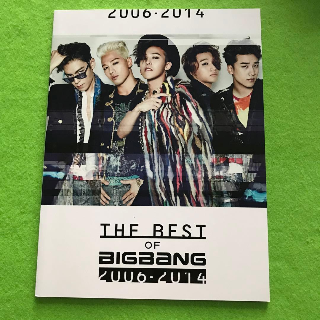 予約済み1700■THE BEST OF BIGBANG 2006-2014