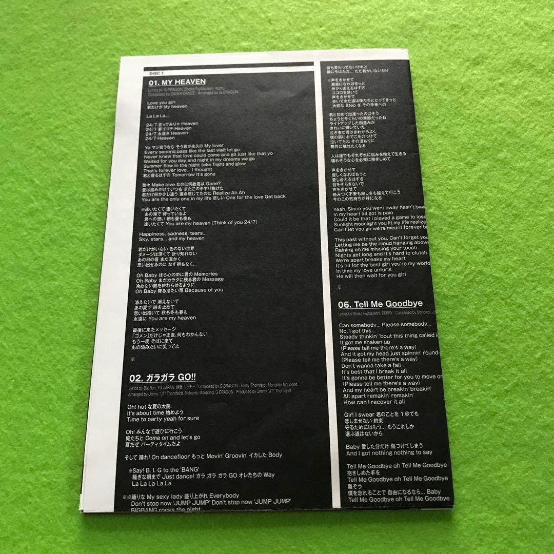 予約済み1700■THE BEST OF BIGBANG 2006-2014