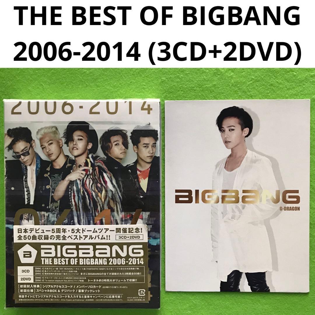 予約済み1700■THE BEST OF BIGBANG 2006-2014
