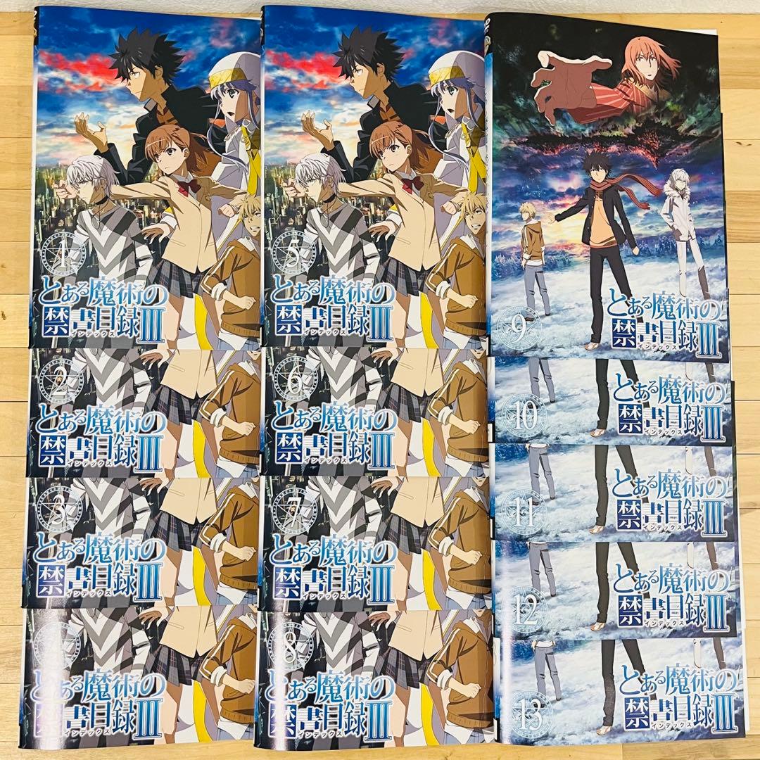 とある魔術の禁書目録Ⅲ【3期】アニメ DVD 匿名配送☆即購入可