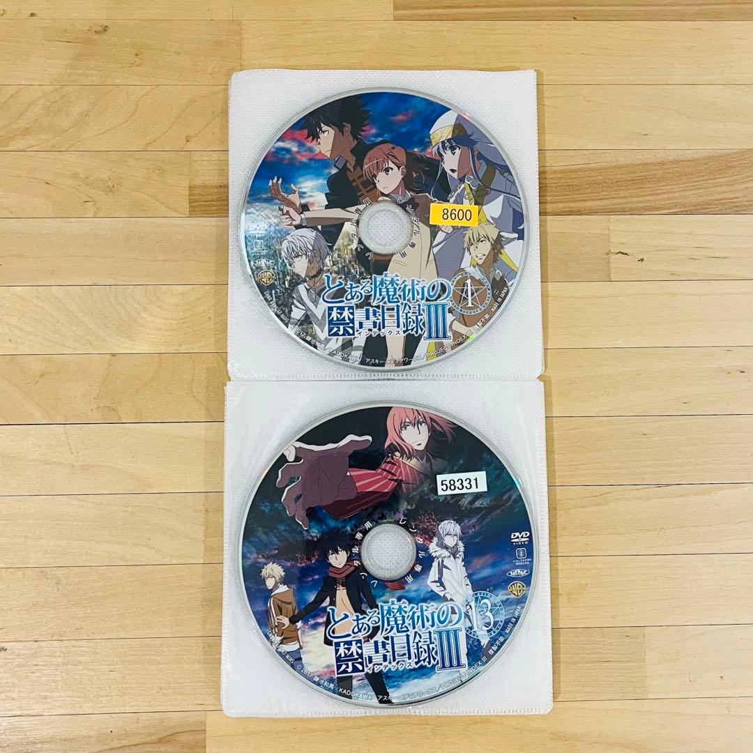 とある魔術の禁書目録Ⅲ【3期】アニメ DVD 匿名配送☆即購入可