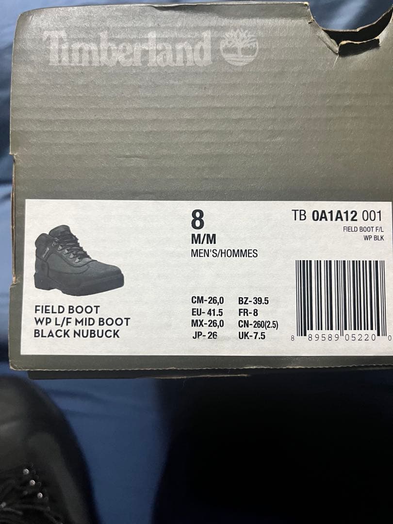 【美品】Timberland FIELD BOOT 8 BLACK ブーツ