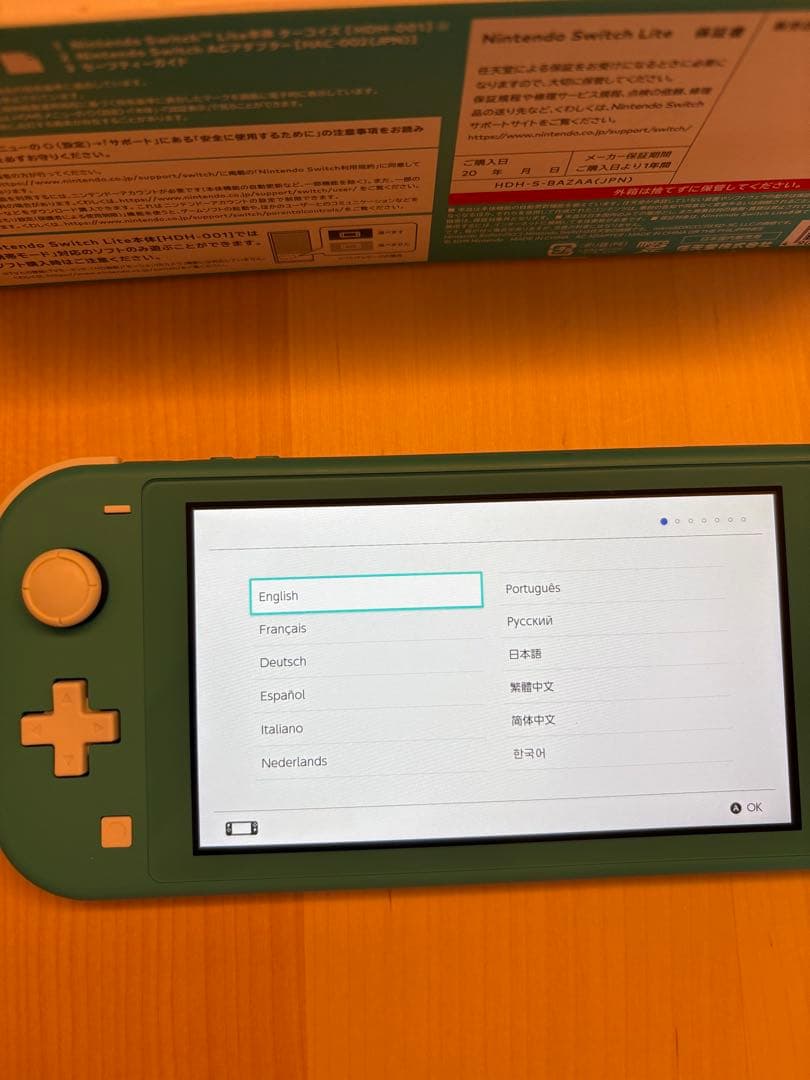 (合馬公式アカウント1 ) Nintendo Switch Lite