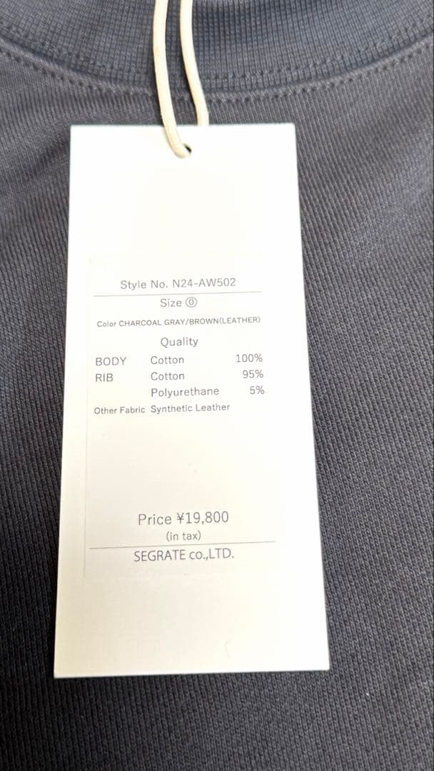 NKNIT Heart pattern pullover sweat ハート