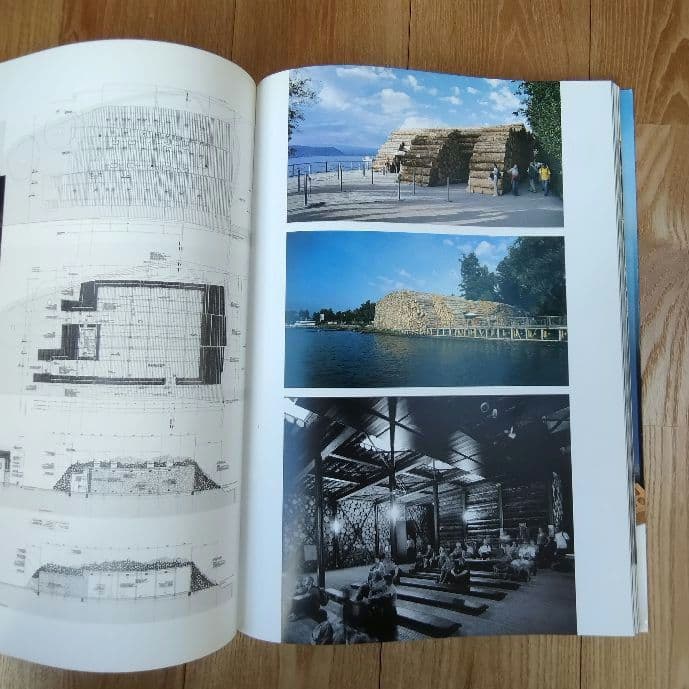 EL CROQUIS 112/113 JEAN NOUVEL ジャン・ヌーヴェル