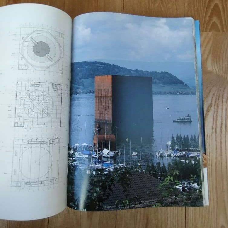 EL CROQUIS 112/113 JEAN NOUVEL ジャン・ヌーヴェル