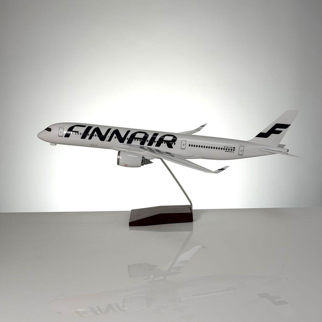 FINNAIR フィンエアー フィンランド　ダイキャスト　飛行機　旅客機　模型