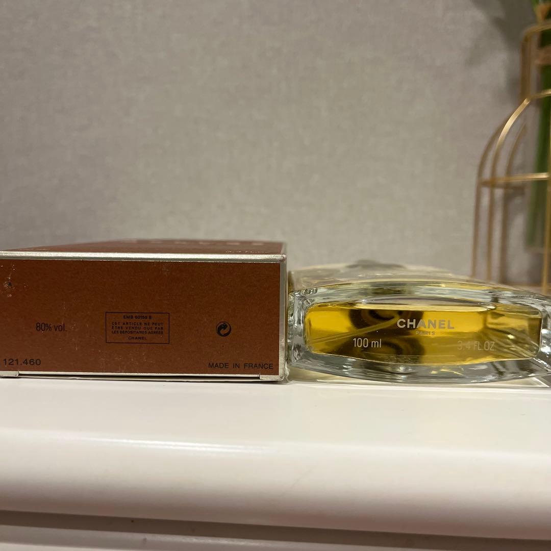 CHANEL シャネル アリュール オム オードトワレ 100ml 香水