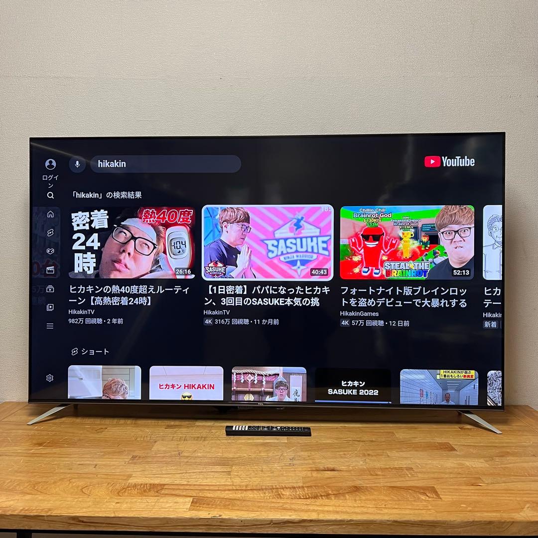 TCL 65V型4K 液晶テレビ 65P745 Google TV 2024年製