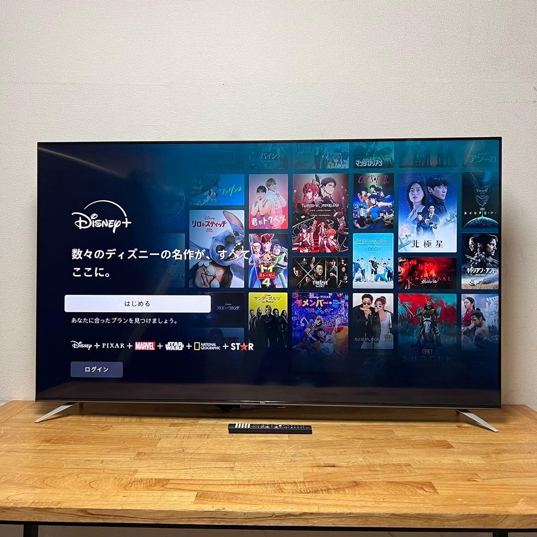 TCL 65V型4K 液晶テレビ 65P745 Google TV 2024年製