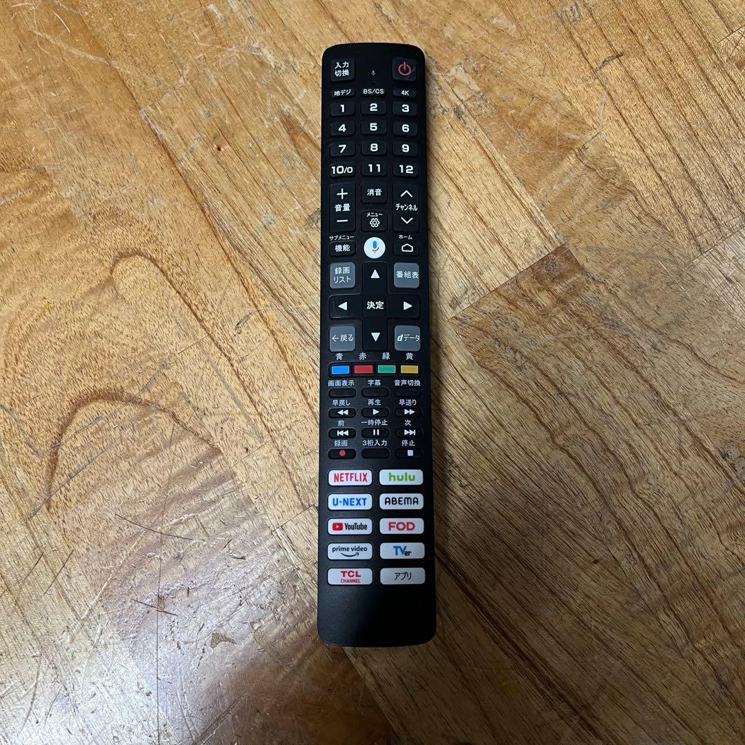 TCL 65V型4K 液晶テレビ 65P745 Google TV 2024年製