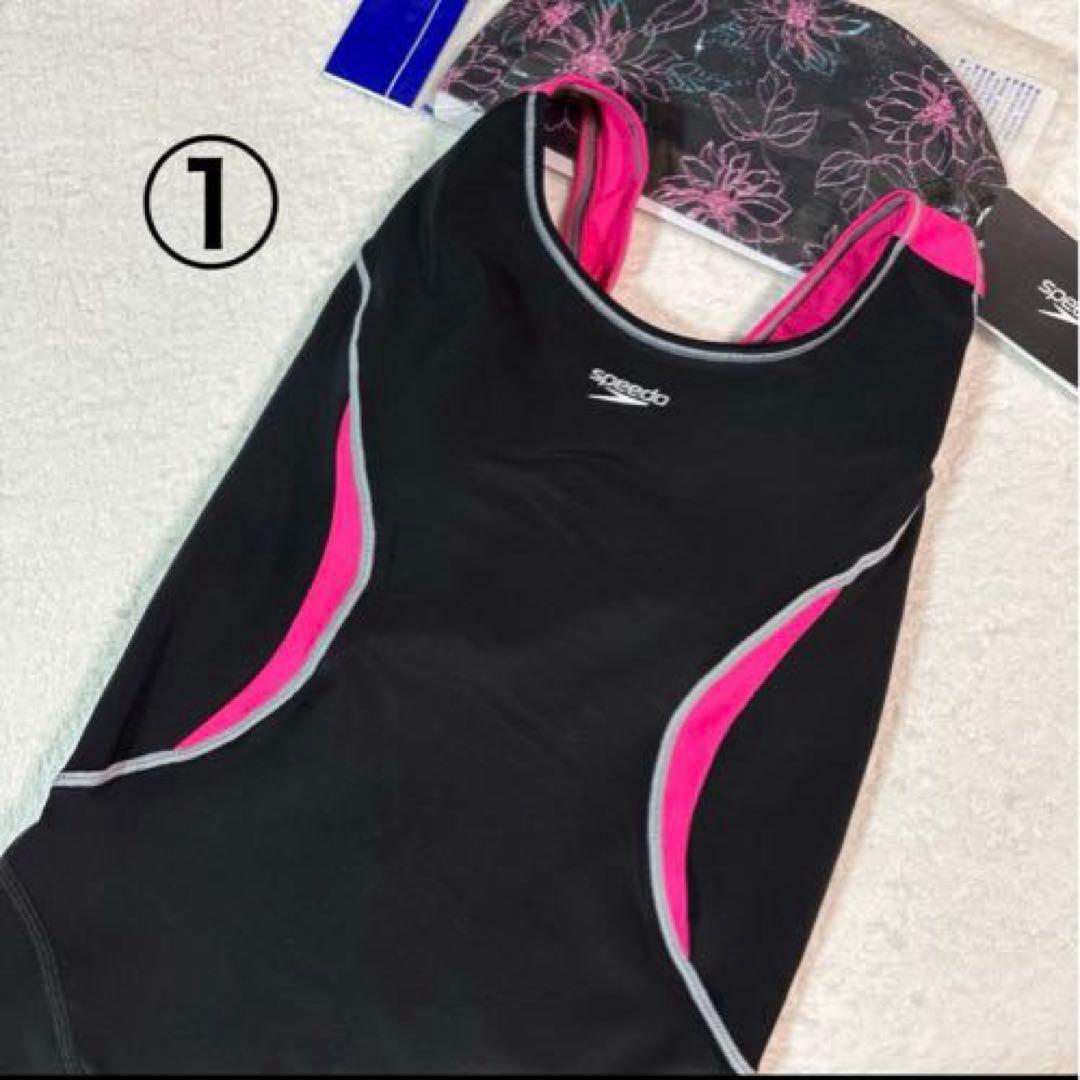 新品　レディース　スピード　競泳水着　XOサイズ　パット付　フィットネス用