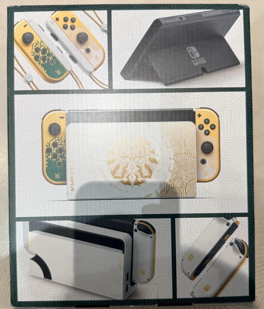 Nintendo Switch本体（有機ＥＬモデル）ゼルダの伝説 1中古