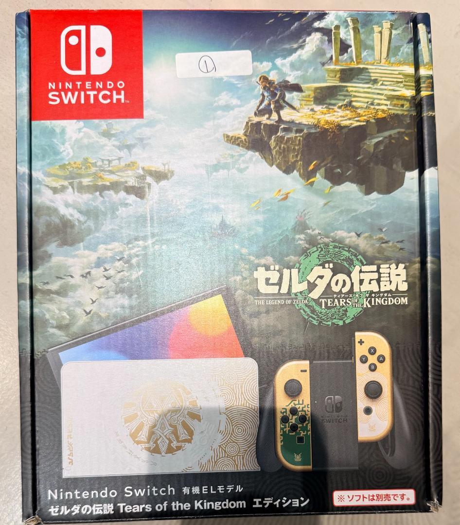 Nintendo Switch本体（有機ＥＬモデル）ゼルダの伝説 1中古