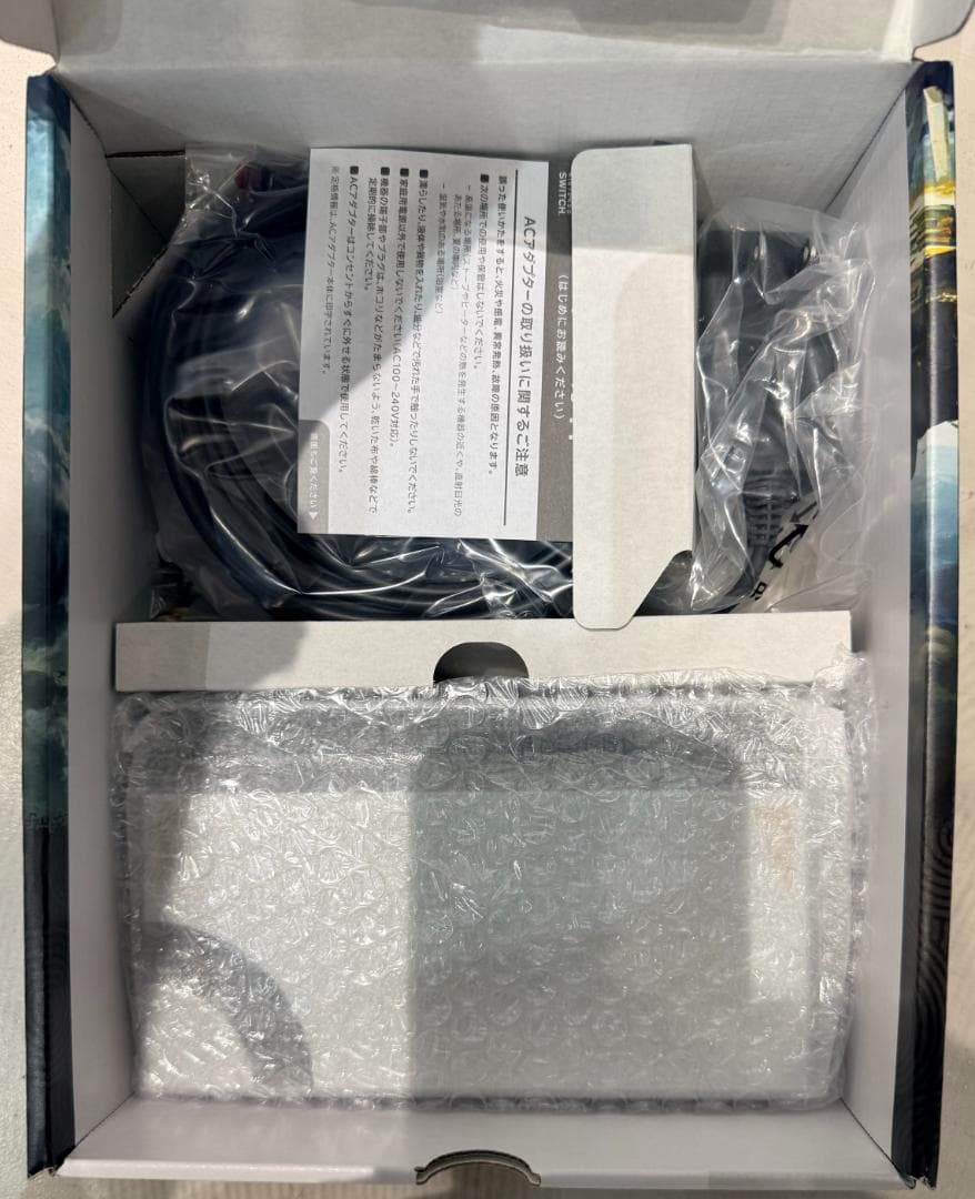 Nintendo Switch本体（有機ＥＬモデル）ゼルダの伝説 1中古