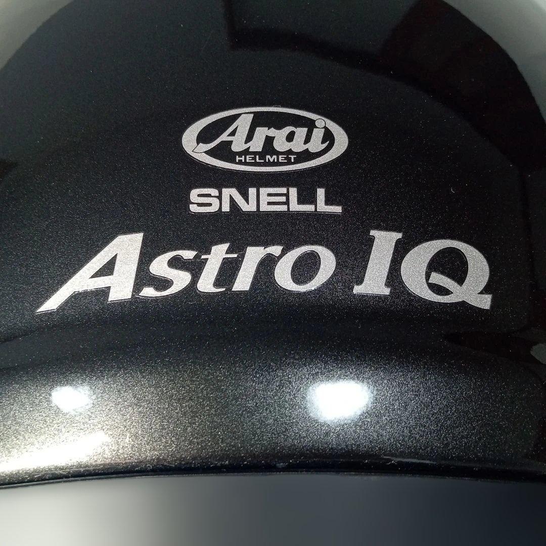 Arai ヘルメット Astro IQ SNELL ミラーシールド装備 アライ